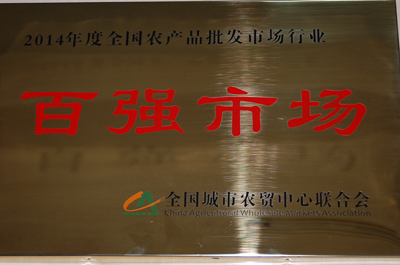 1466742305572322.jpg DSC_0006.JPG