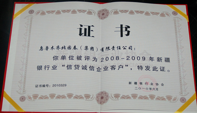 1466743076502309.jpg DSC_0526.JPG