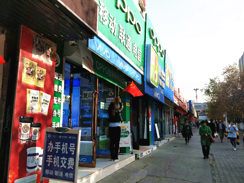 1509683895131367.jpg 783169264335954947_副本.jpg