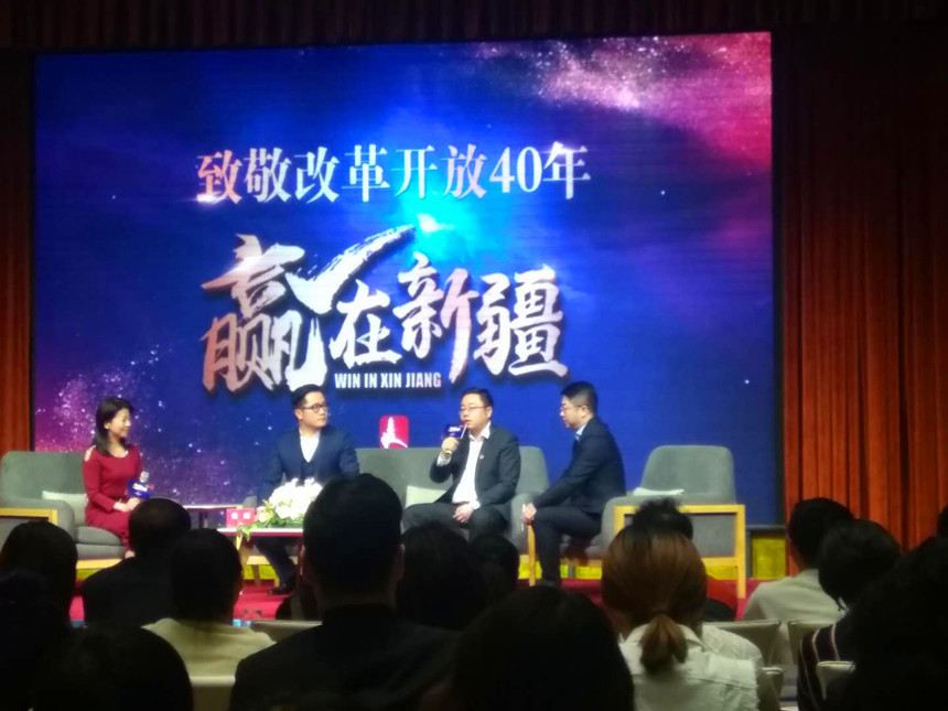 1546857920114679.jpg 集團(tuán)總經(jīng)理彭超接受現(xiàn)場(chǎng)訪談_副本.jpg