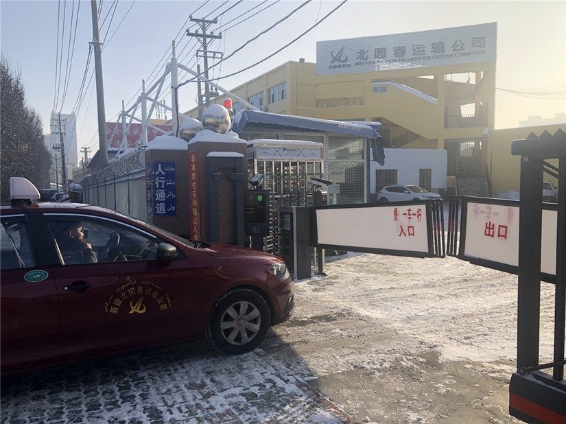 1578904678835918.jpg 圖為:運(yùn)輸公司門(mén)禁系統(tǒng)提檔升級(jí)_副本.jpg