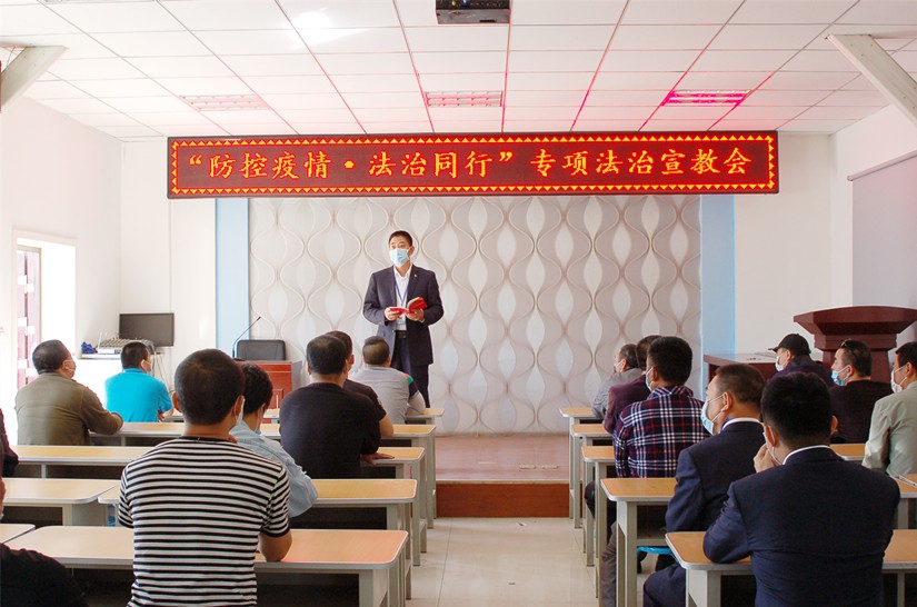 1588150895394295.jpg 圖為:運(yùn)輸公司開展防控疫情專項(xiàng)法治宣傳活動(dòng)_副本.jpg