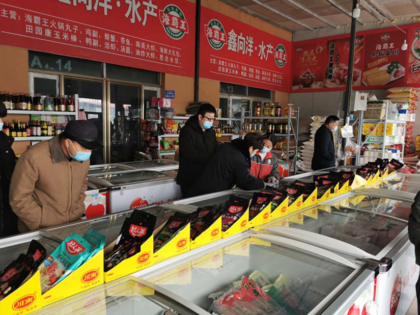 1606816717183738.jpg QQ圖片20201201173514_副本.jpg