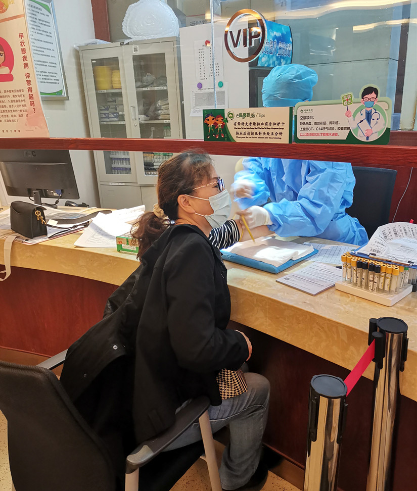 1622759699851771.jpg 體檢圖片_副本.jpg