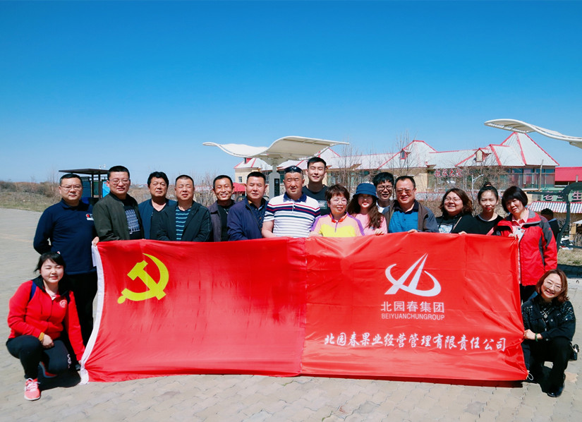 1625175041474362.jpg 圖為:北園春市場“慶七一”黨日活動_副本.jpg