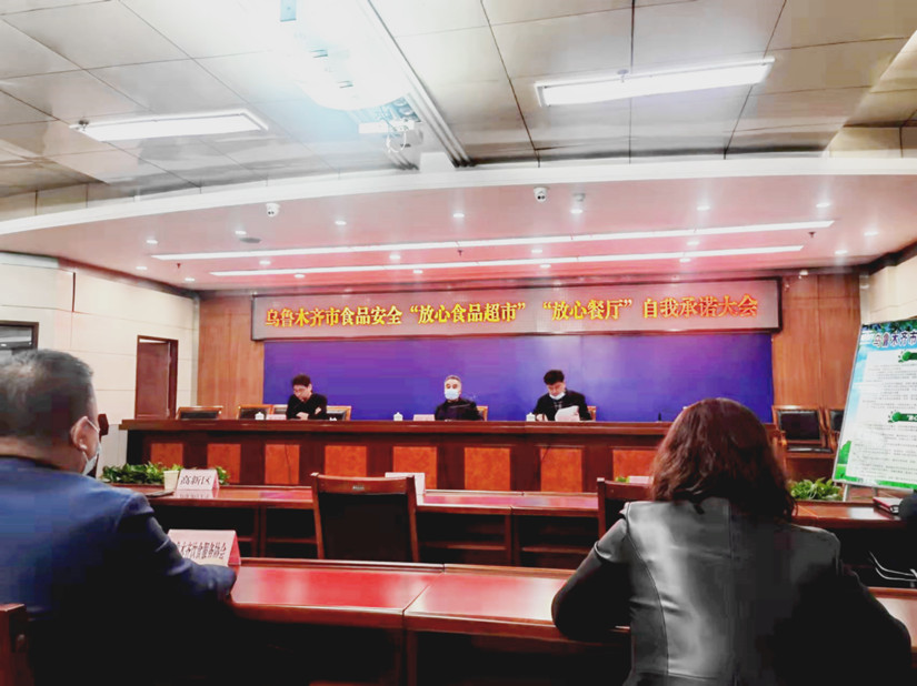 1638328990959795.jpg 微信圖片_20211101180627_副本.jpg