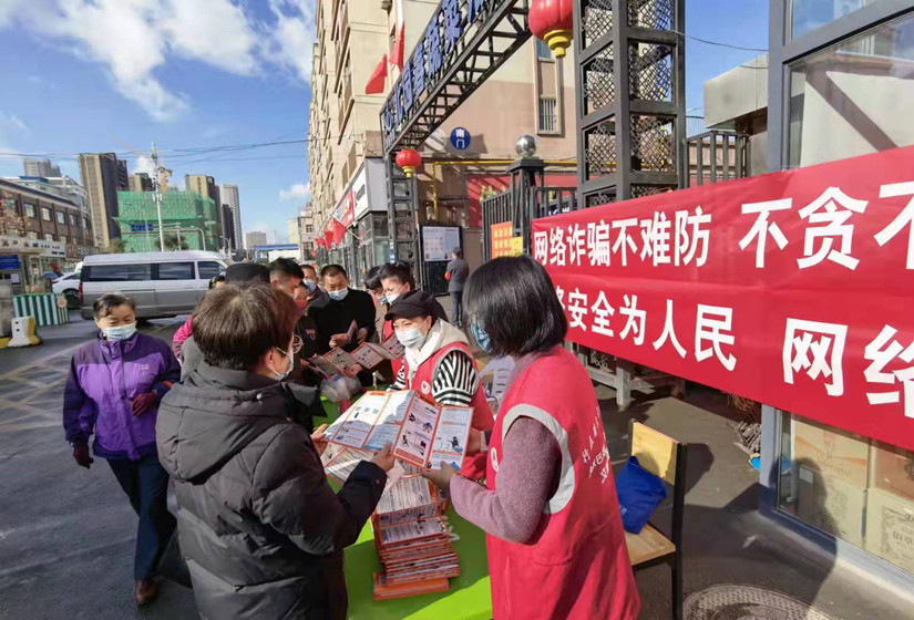 1638329367499258.jpg 微信圖片_20211029163057_副本.jpg