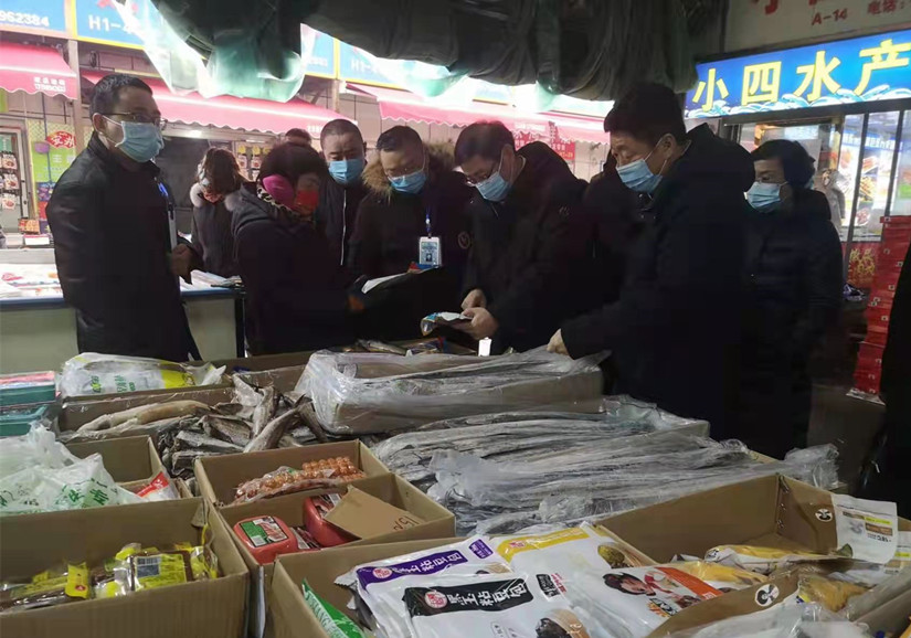 1643163612537806.jpg 微信圖片_20220124122409_副本.jpg