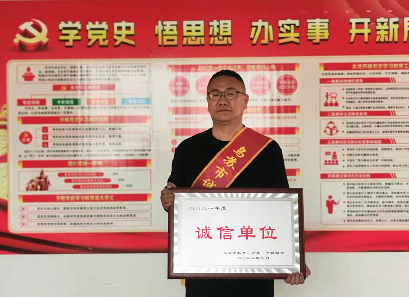 1648806988142502.jpg 微信圖片_20220317113350_副本.jpg