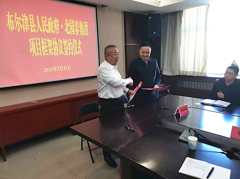 1680146833789800.png 2_副本.png