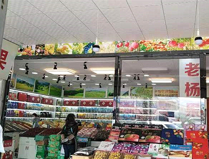 1682501683609742.jpg 微信圖片_20230423125205_副本.jpg