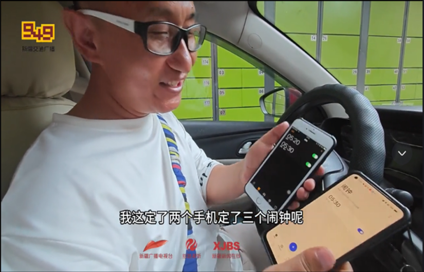 1688716913665649.png 李森_副本.png