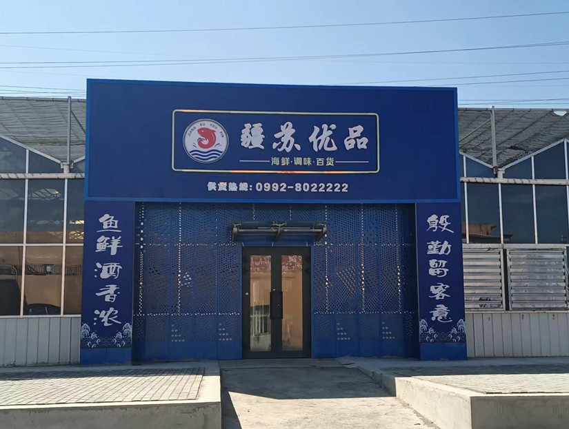 1688717120569774.jpg 微信圖片_20230621175739_副本.jpg