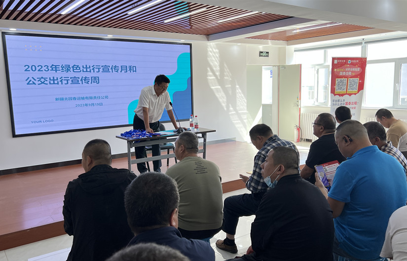 1695808800765857.jpg 微信圖片_20230922161801_副本.jpg