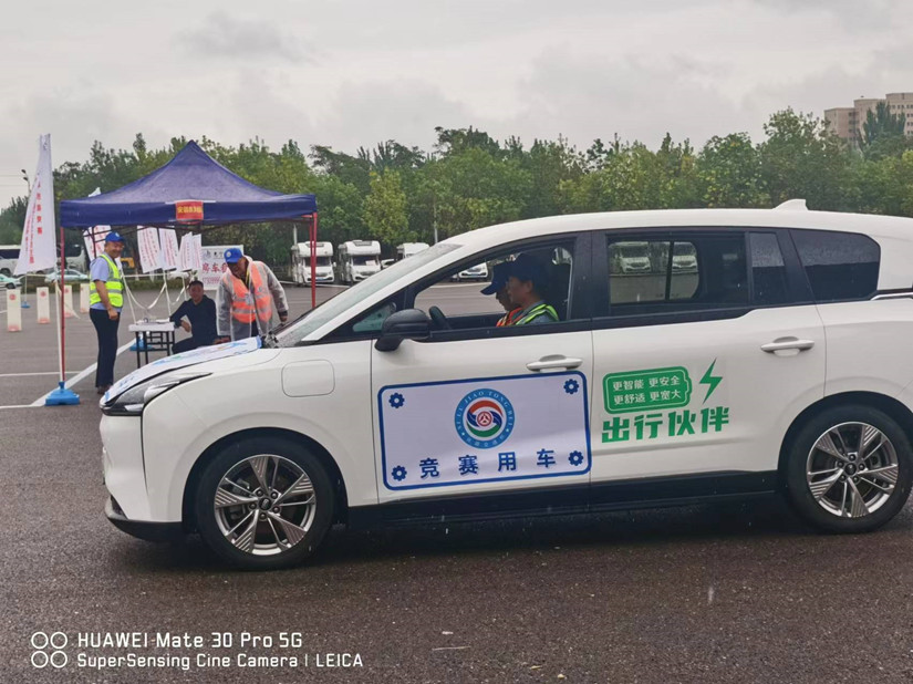 1695810545946525.jpg 微信圖片_20230922101045_副本.jpg