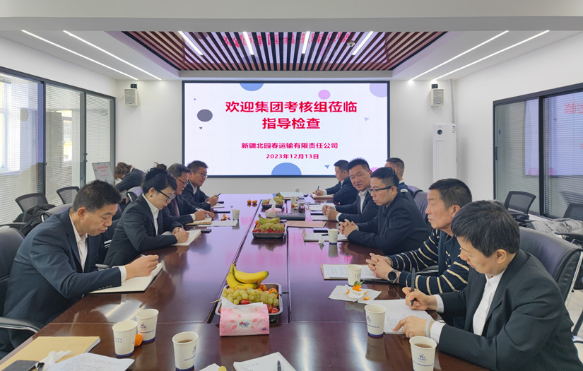 1704268027938957.jpg IMG_20231213_111551_副本.jpg