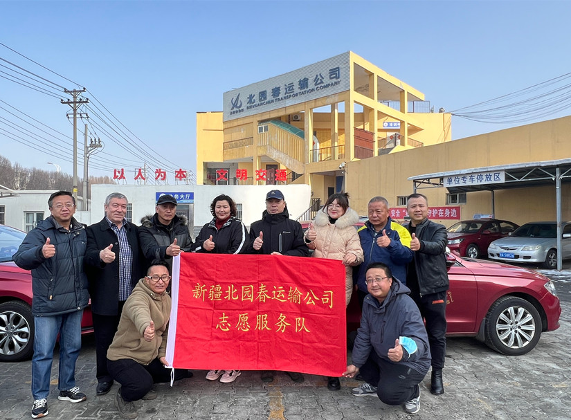 1712102683878943.jpg 啟動(dòng)會(huì) (1)_副本.jpg