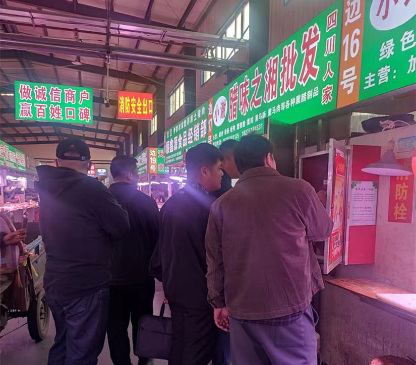 1712512755268753.jpg 微信圖片_20240402111706_副本.jpg